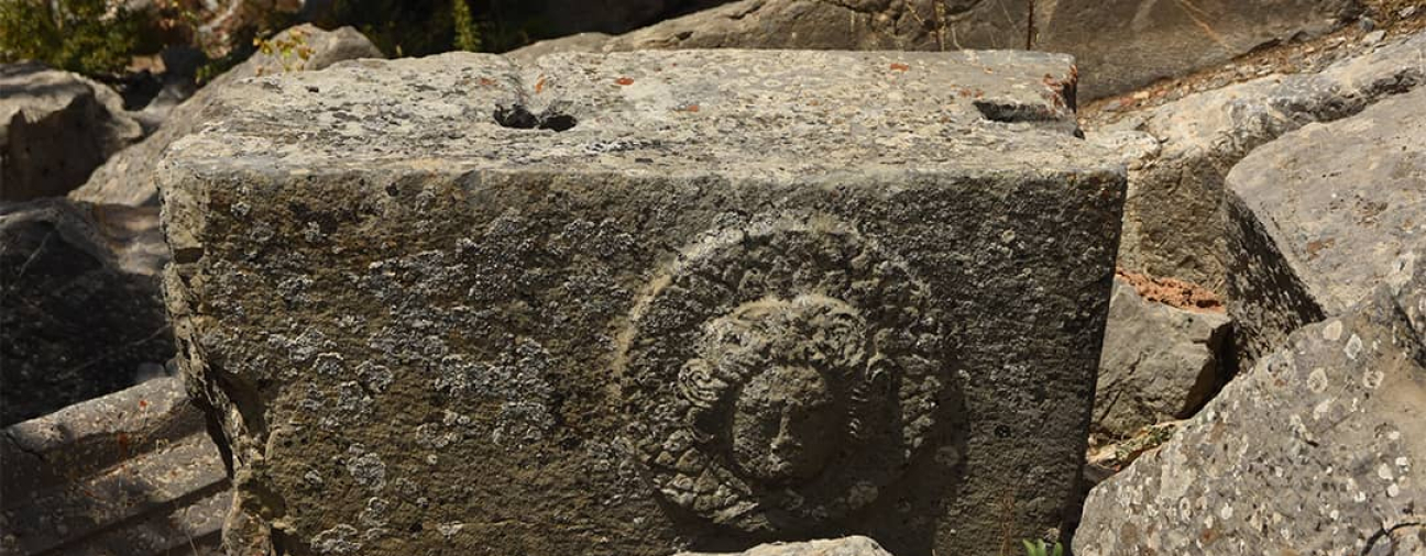 Astra: Traces of an Ancient City in Konya