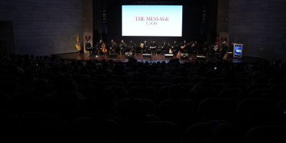 Konya will host 7th Sufi Film Festival in May