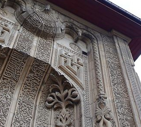 Ince Minaret Madrasa