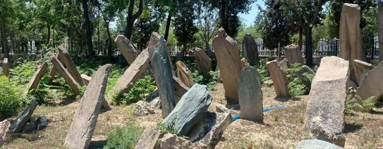 First Martyrdom Site of Anatolian Turks