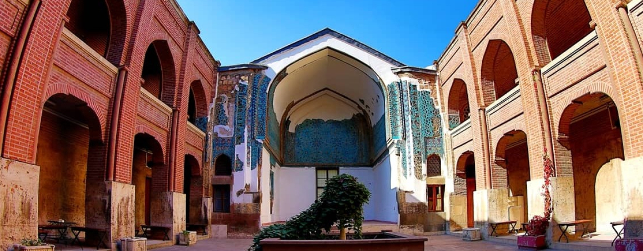 The Sırçalı Madrasa: Seljuk Architecture in Konya