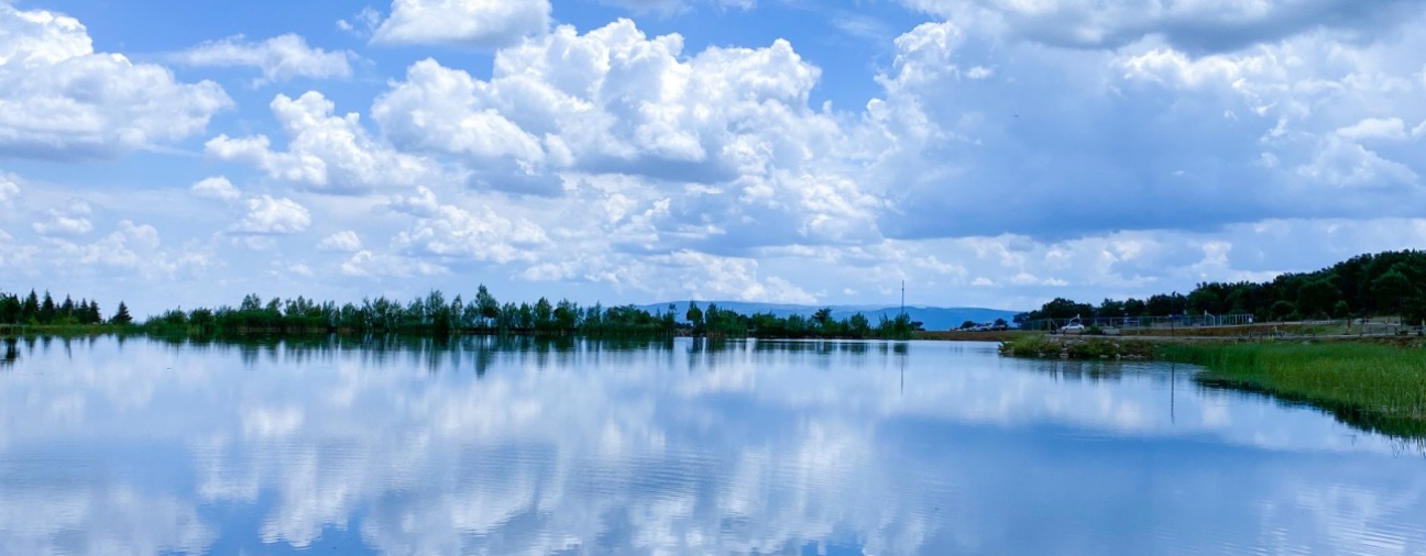 Akşehir Lake