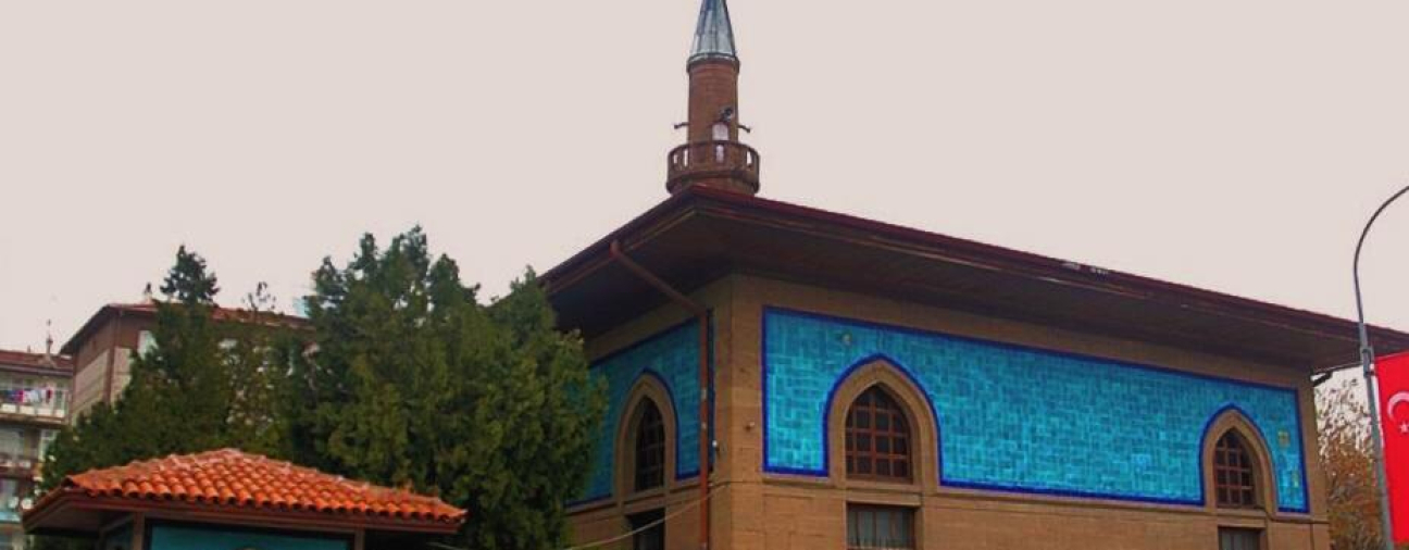 The Resplendent Design of Amberreis Mosque
