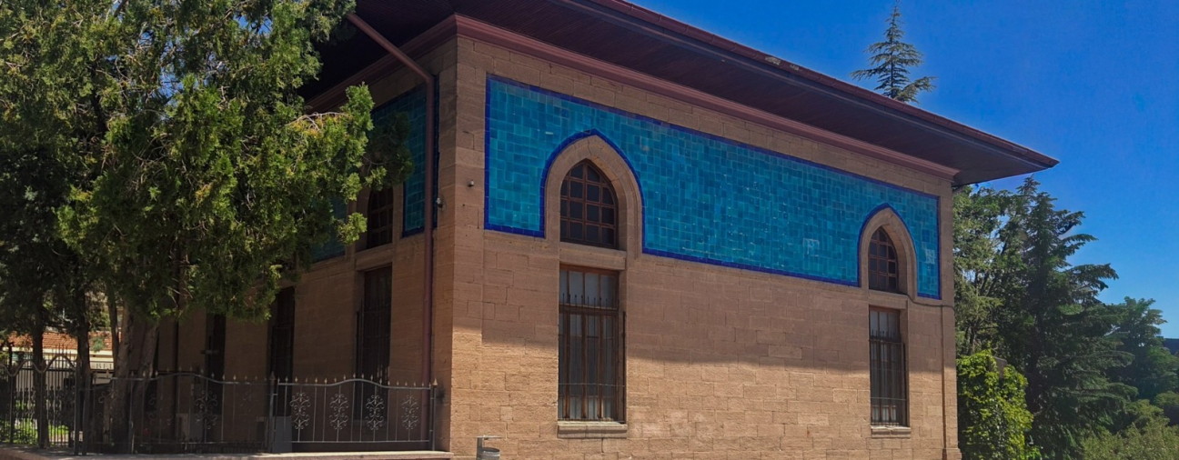 Amberreis Mosque