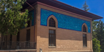 Amberreis Mosque