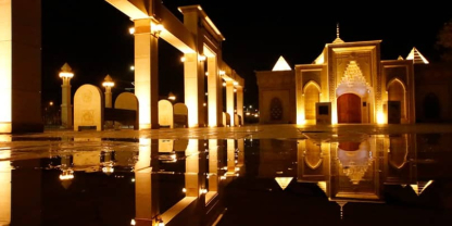 Konya Independence War Martyrdom Museum