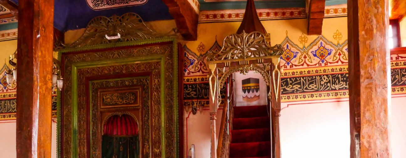 Unique Architecture of Ulu Mosque in Konya