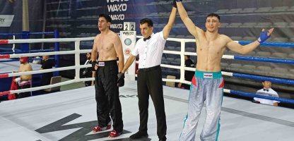 Meram Belediyespor Claims Gold and Bronze at International Championship
