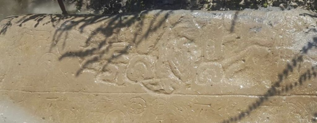 Turkish Archaeologists Discovered the Mysterious Kingdom in Konya