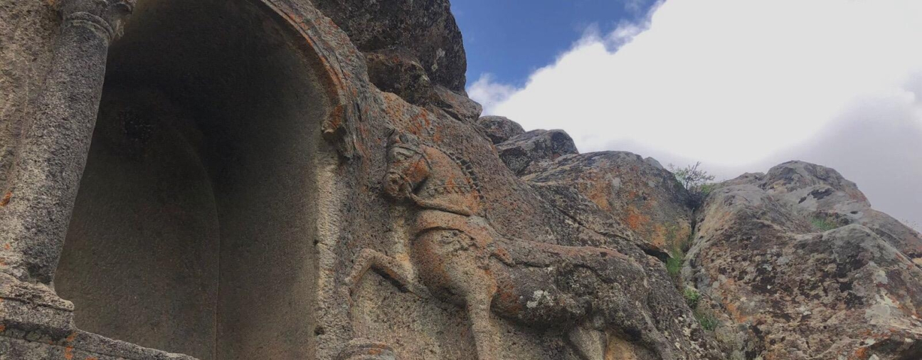 Lucien Monument and the Horse Relief in Konya