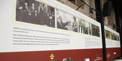 “Alija at 100: Life, Thought, Struggle” Exhibition