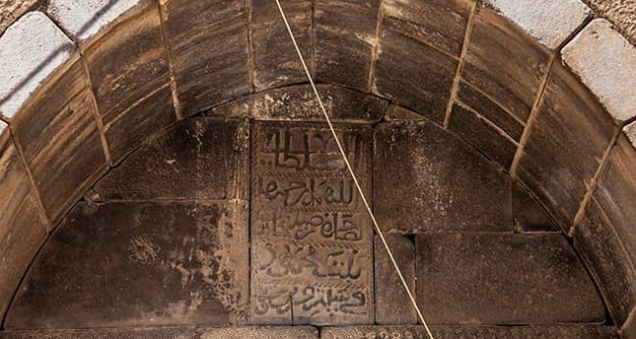 Kadınhanı: Where History Meets Nature in Konya