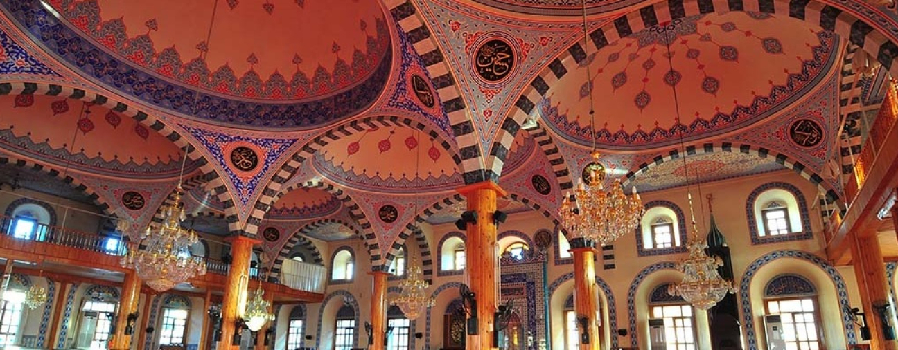Kapu Mosque in Konya