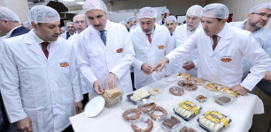 231 Million TL Investment Put into Service