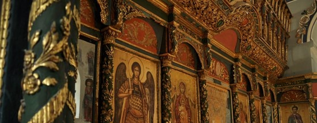 The First Church in The World 