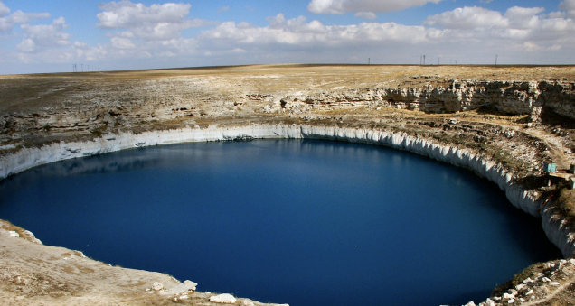 A Hidden Natural Wonder in Konya