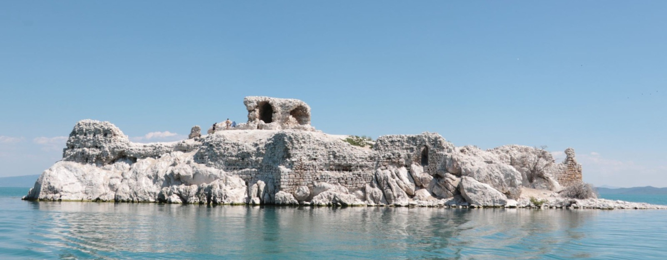 The Legend of the Maiden's Castle in Konya