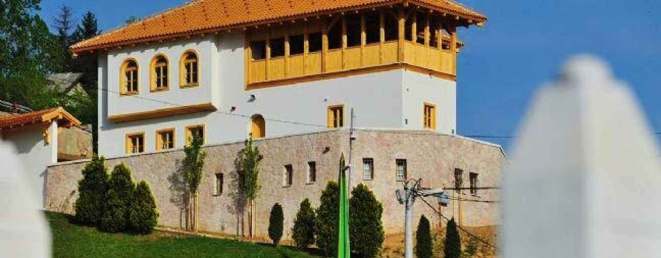 A Mevlevi Lodge in Sarajevo