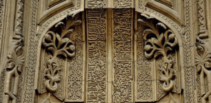 Traces of Seljuk Handicrafts in Konya