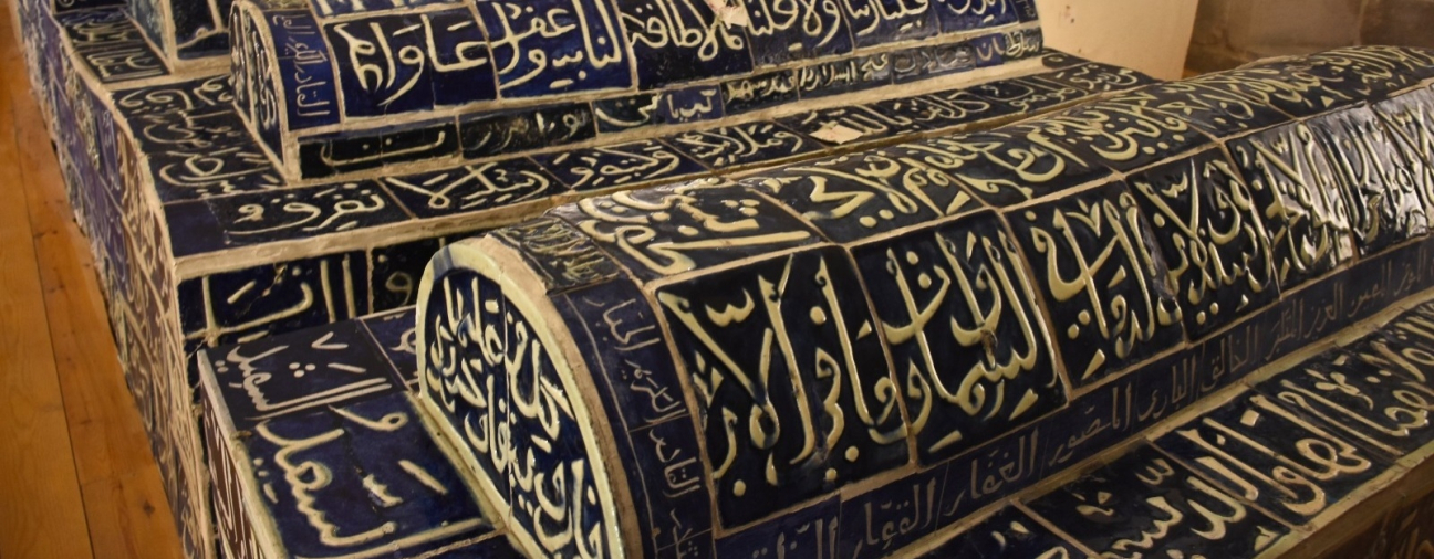 Restoration of Memorial Tombs of Anatolian Seljuk Sultans in Konya