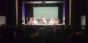 Konya Ensemble Performs Sema Ceremony in Vienna