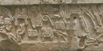 Yalburt Monument in Konya